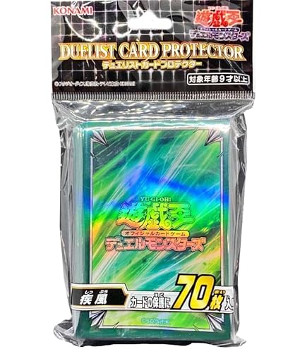 Amazon.co.jp: 遊戯王 日本語版 カードスリーブ 2022 輝石 【70枚入り